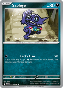 Sableye — Phantasmal Flames