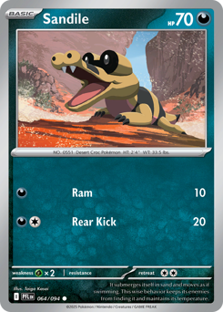 Sandile — Phantasmal Flames