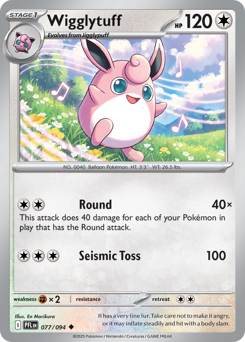 Wigglytuff — Phantasmal Flames