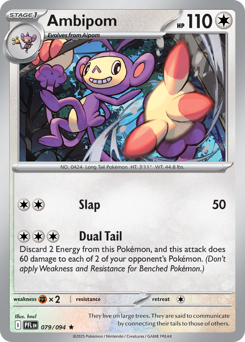 Ambipom — Phantasmal Flames