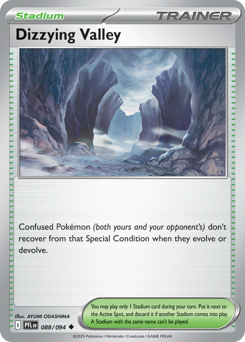 Dizzying Valley — Phantasmal Flames