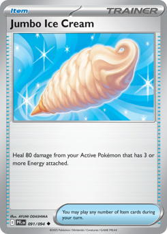 Jumbo Ice Cream — Phantasmal Flames