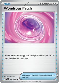 Wondrous Patch — Phantasmal Flames