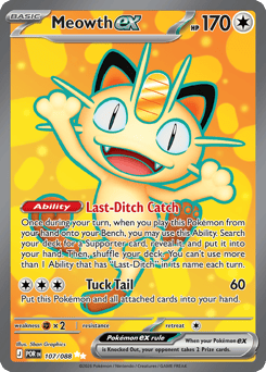Meowth ex — Perfect Order