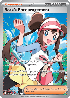 Rosa's Encouragement — Perfect Order
