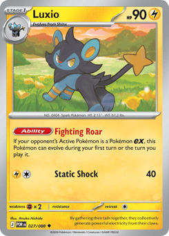 Luxio — Perfect Order