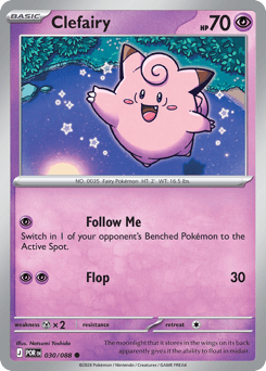 Clefairy — Perfect Order