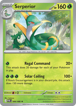 Serperior — Perfect Order