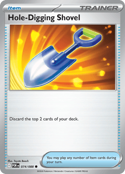 Hole-Digging Shovel — Perfect Order