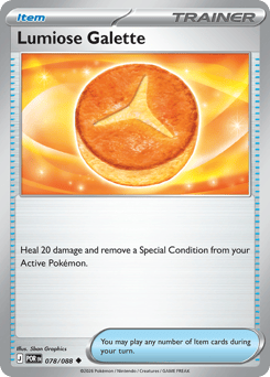 Lumiose Galette — Perfect Order