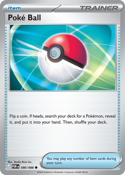 Poké Ball — Perfect Order
