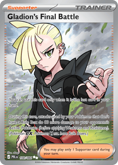 Gladion's Final Battle — Pitch Black