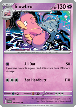 Slowbro — Pitch Black