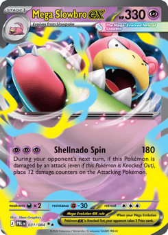 Mega Slowbro ex — Pitch Black