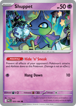 Shuppet — Pitch Black