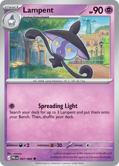 Lampent — Pitch Black