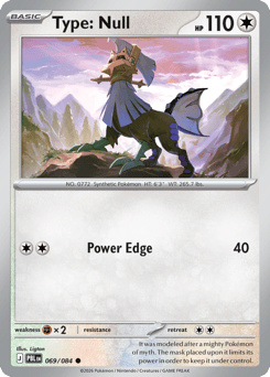 Type: Null — Pitch Black