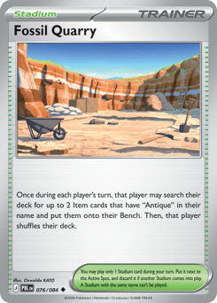 Fossil Quarry — Pitch Black