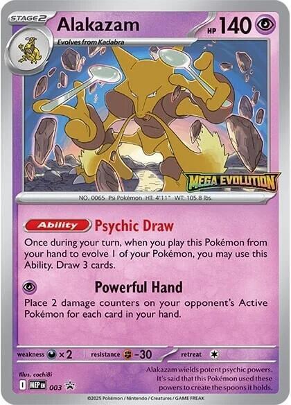 Alakazam — MEP Black Star Promos