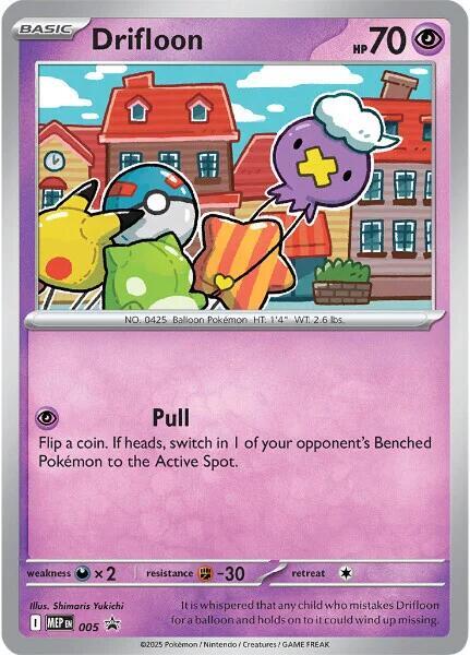 Drifloon — MEP Black Star Promos