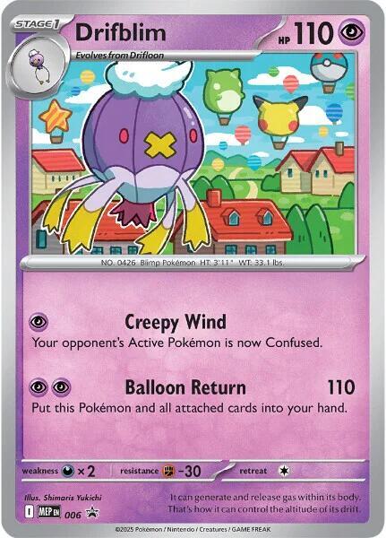 Drifblim — MEP Black Star Promos