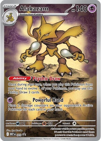 Alakazam — MEP Black Star Promos