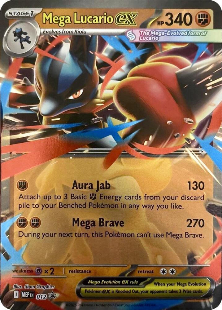 Mega Lucario ex — MEP Black Star Promos