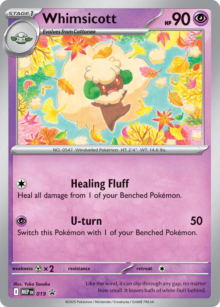 Whimsicott — MEP Black Star Promos