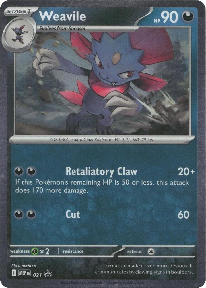Weavile — MEP Black Star Promos