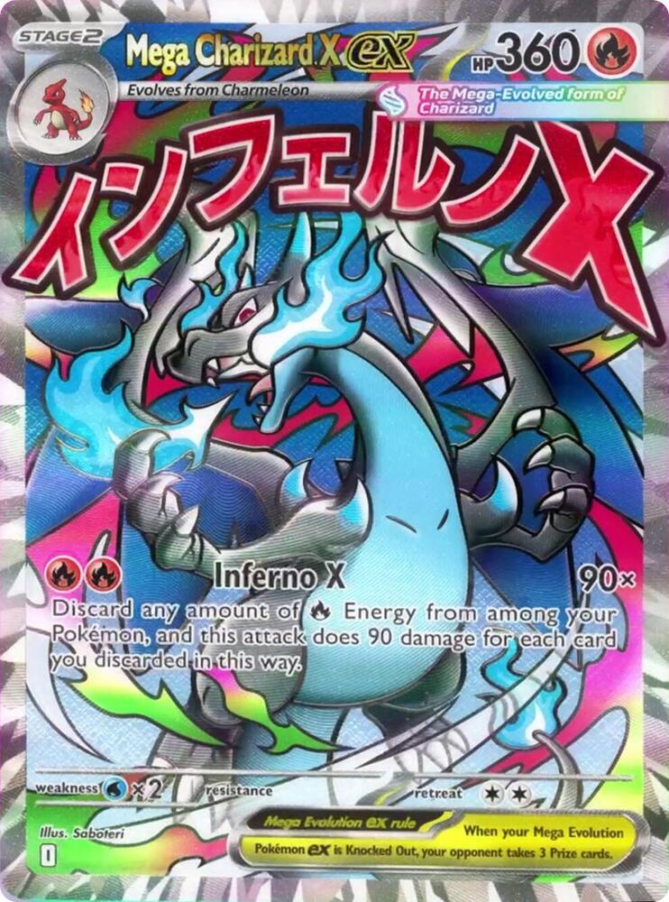 Mega Charizard X ex — MEP Black Star Promos