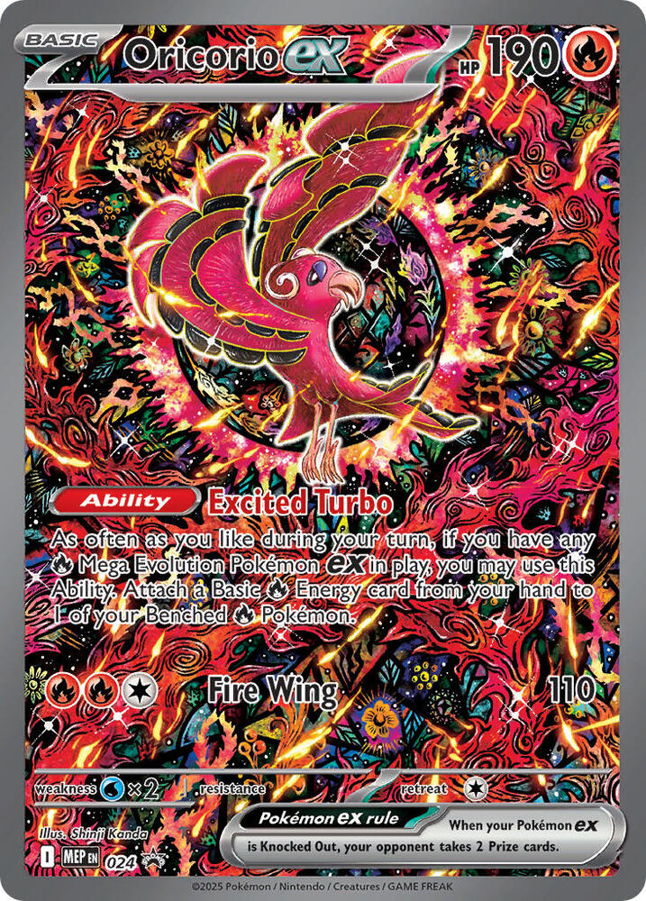 Oricorio ex — MEP Black Star Promos