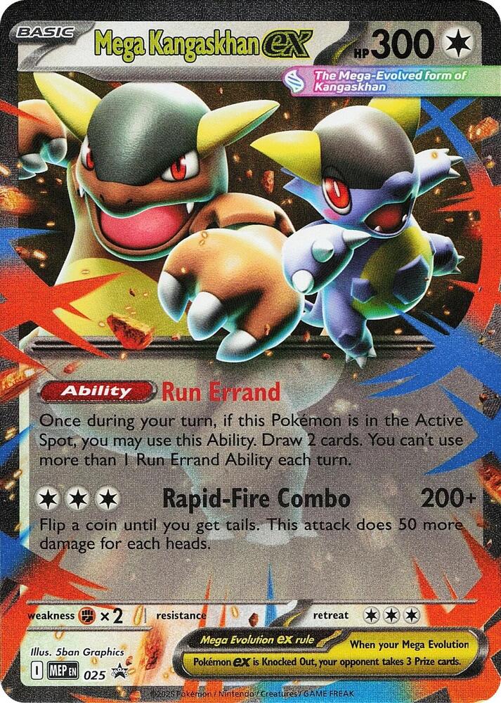 Mega Kangaskhan ex — MEP Black Star Promos