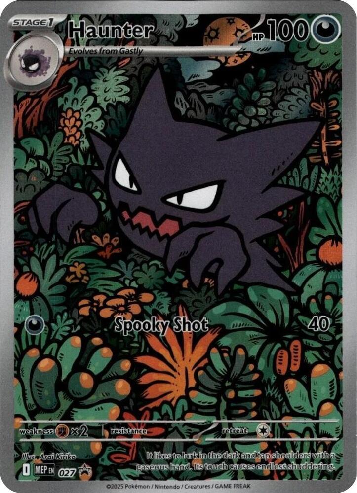 Haunter — MEP Black Star Promos