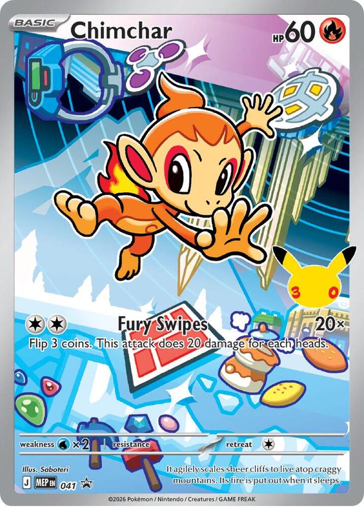 Chimchar — MEP Black Star Promos