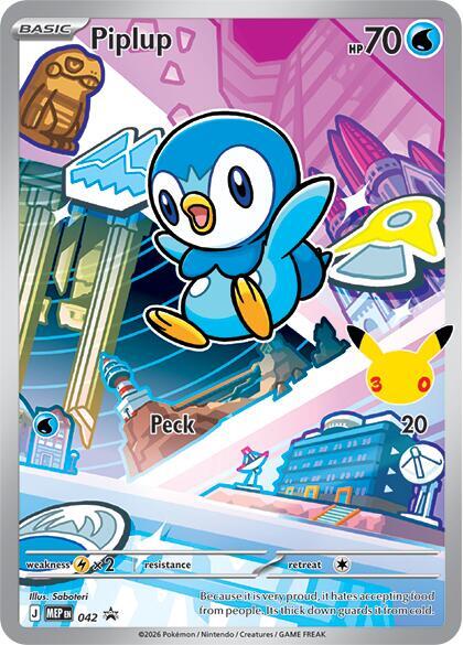 Piplup — MEP Black Star Promos