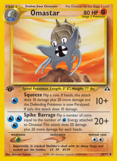 Omastar — Neo Discovery
