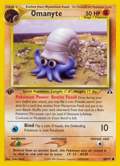 Omanyte — Neo Discovery