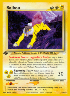 Raikou — Neo Revelation