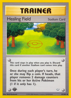 Healing Field — Neo Revelation
