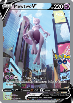 Mewtwo V — Pokémon GO