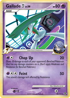 Gallade E4 — Rising Rivals