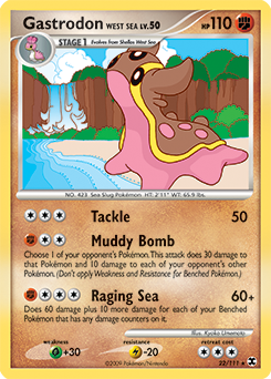 Gastrodon West Sea — Rising Rivals