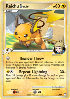 Raichu GL — Rising Rivals