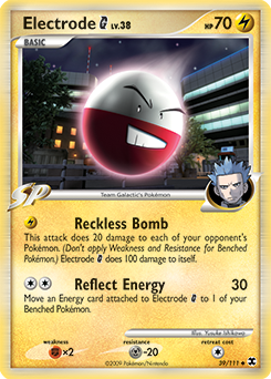 Electrode G — Rising Rivals