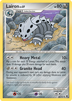 Lairon — Rising Rivals