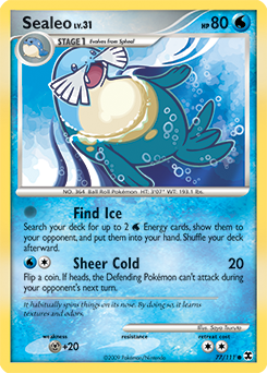 Sealeo — Rising Rivals