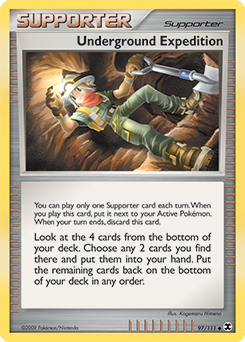 Underground Expedition — Rising Rivals