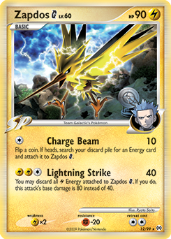Zapdos G — Arceus