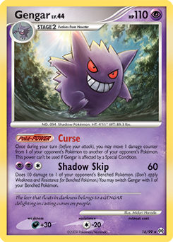 Gengar — Arceus