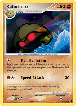 Kabuto — Arceus